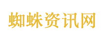 小米寻天N90新车尾标曝光